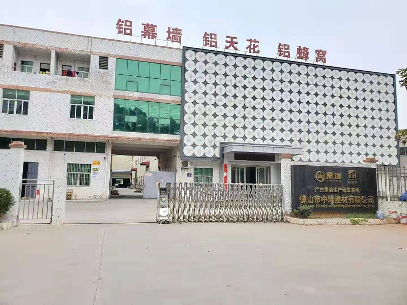 中陆建材