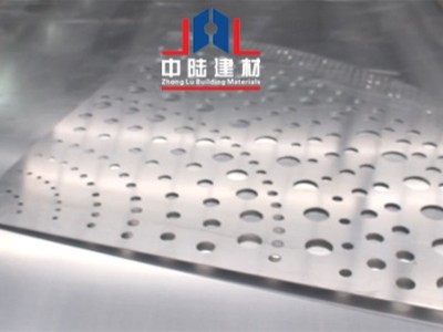 艺术冲孔铝单板及造型冲孔铝板 中陆建材