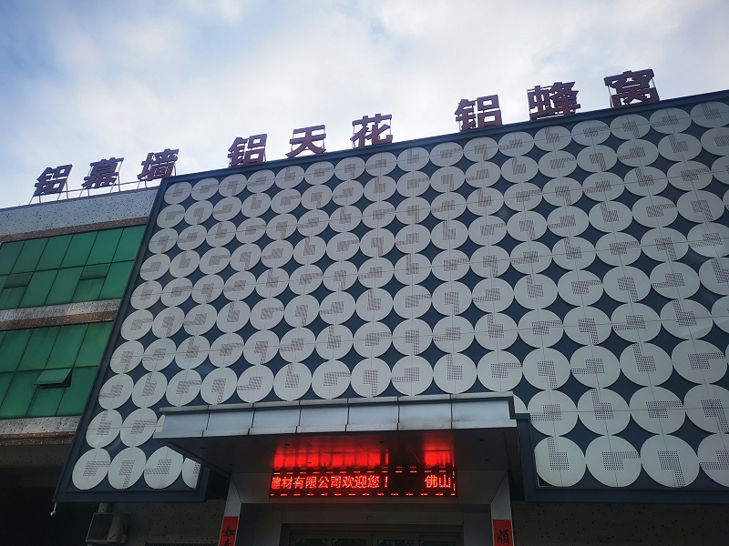 铝单板厂家