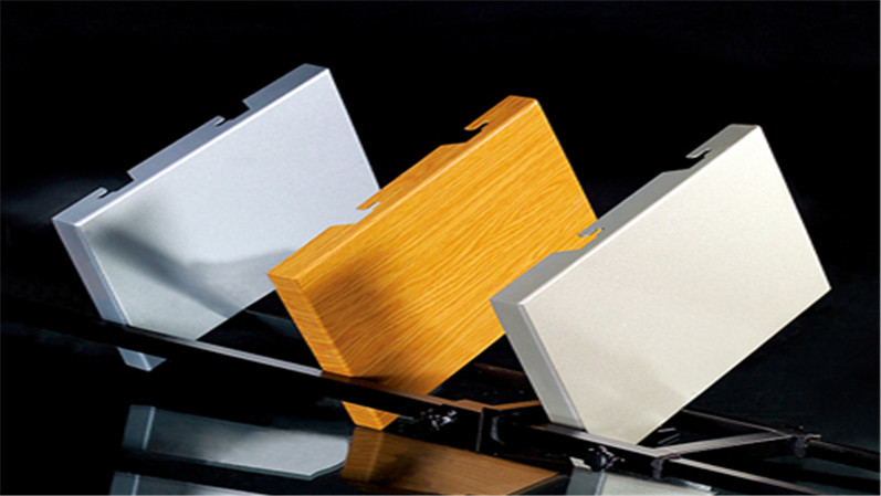 1.5mm氟碳铝单板