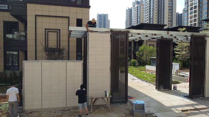 屋檐铝单板 屋檐铝单板