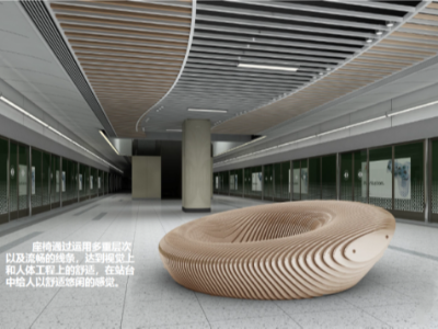 深圳地铁 深圳地铁