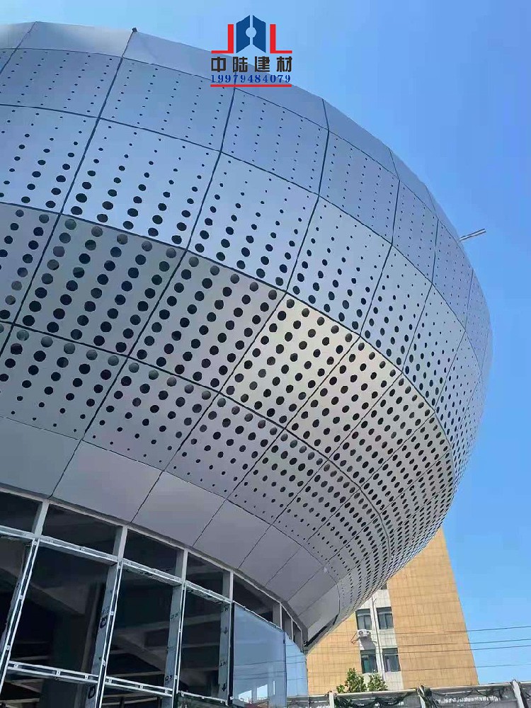 冲孔铝单板 冲孔铝单板