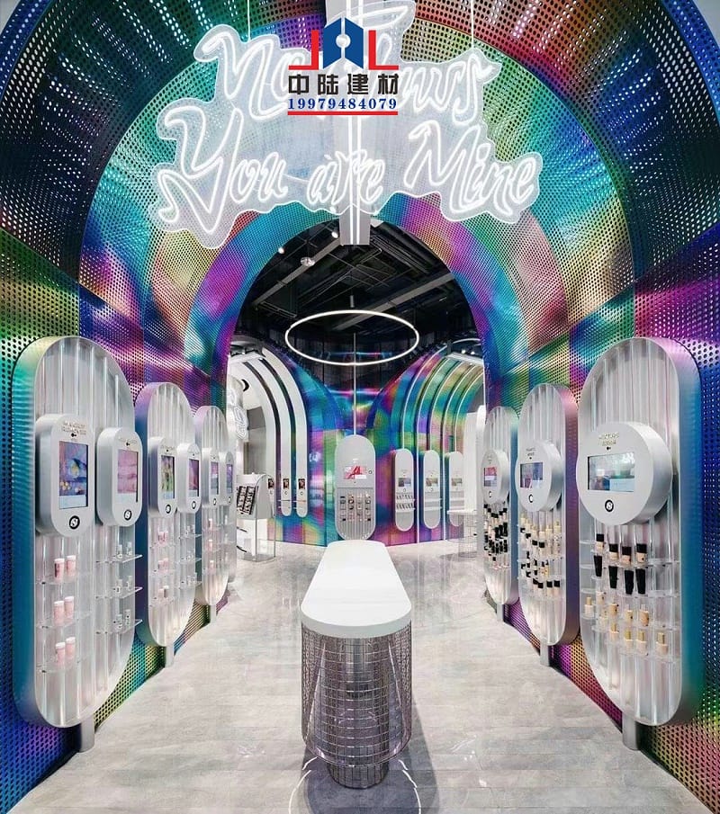 穿孔铝单板 穿孔铝单板