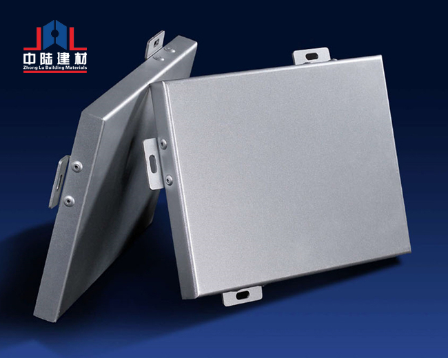 氟碳喷涂铝单板 1f99e94407484c83b12369ae67f52e60_2.jpg