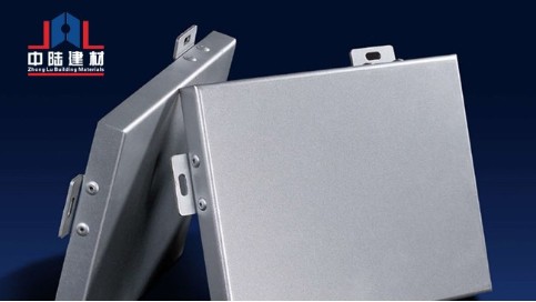 氟碳喷涂铝单板 1f99e94407484c83b12369ae67f52e60_7.jpg