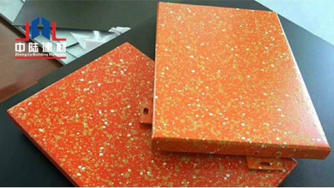 纹铝单板 19f0315f0ae34cb0b24828791e1f31c0_3.jpg