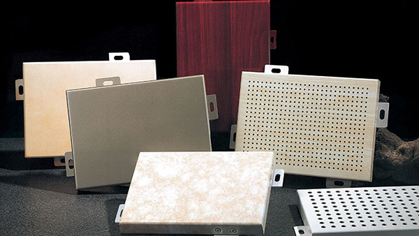 如何区分铝单板和铝板?中陆建材铝单板厂家告诉您! b3e3999224f84f95996eedecba46e8d4_10.jpg