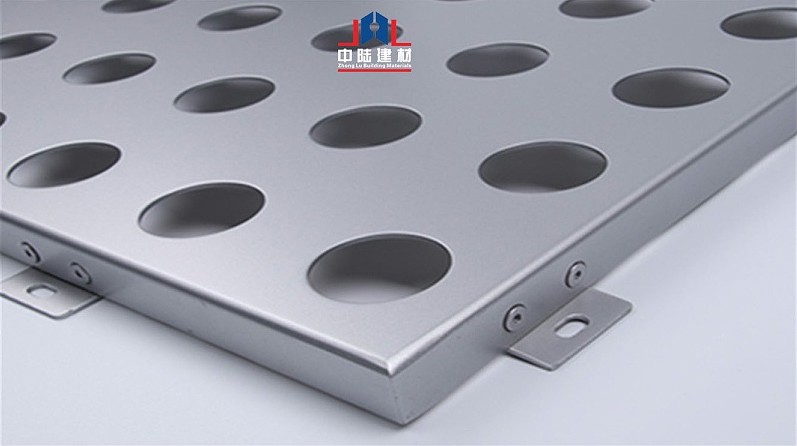 穿孔铝单板 截图20251203110741.jpg