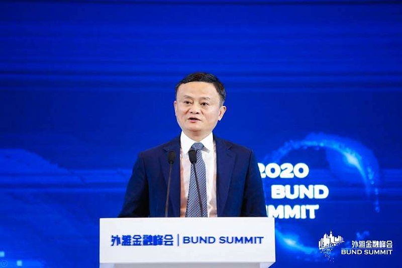 看马云在外滩金融峰会上的演讲浅谈铝单板行业创新