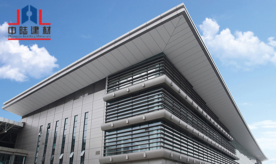 铝单板幕墙 幕墙铝单板厂家 中陆建材