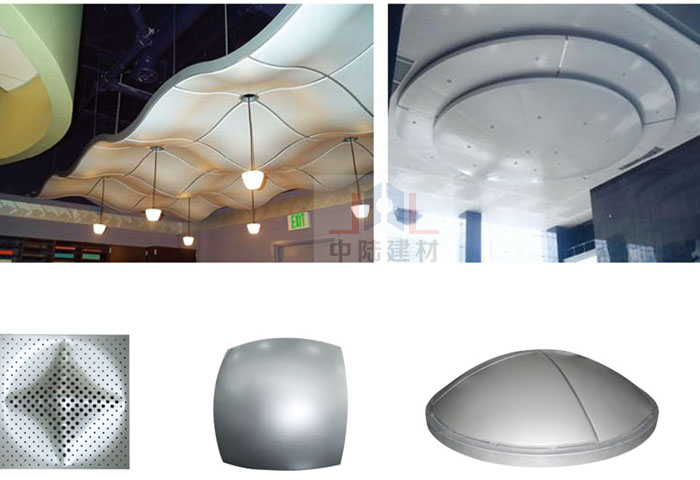 佛山双曲铝单板厂家 中陆建材