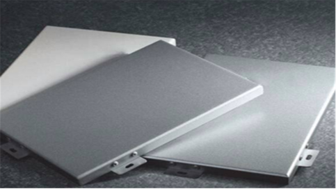 2.0室外氟碳铝单板 2.0室外氟碳铝单板